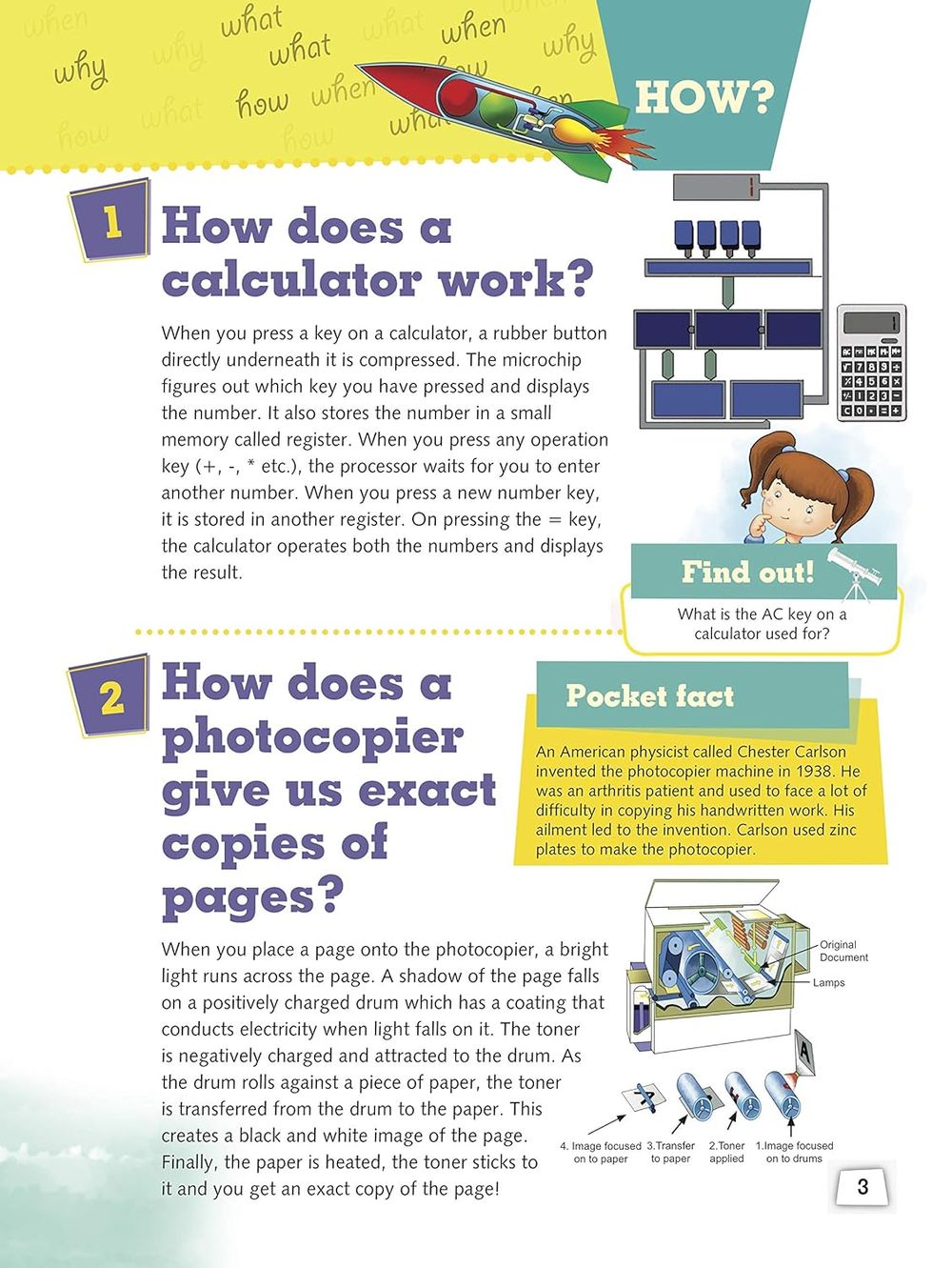 أوم بوكس العالمية - كيف التكنولوجيا؟