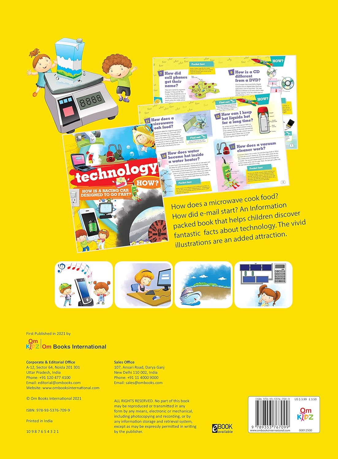 أوم بوكس العالمية - كيف التكنولوجيا؟