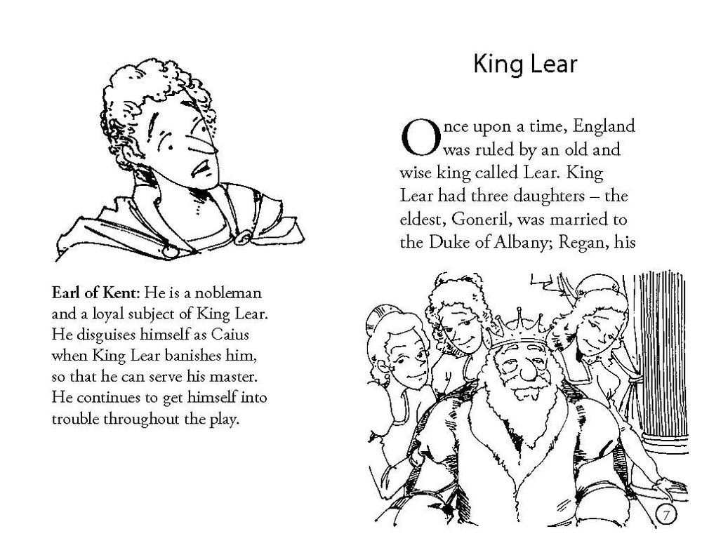 الملك لير: قصة شكسبير للأطفال