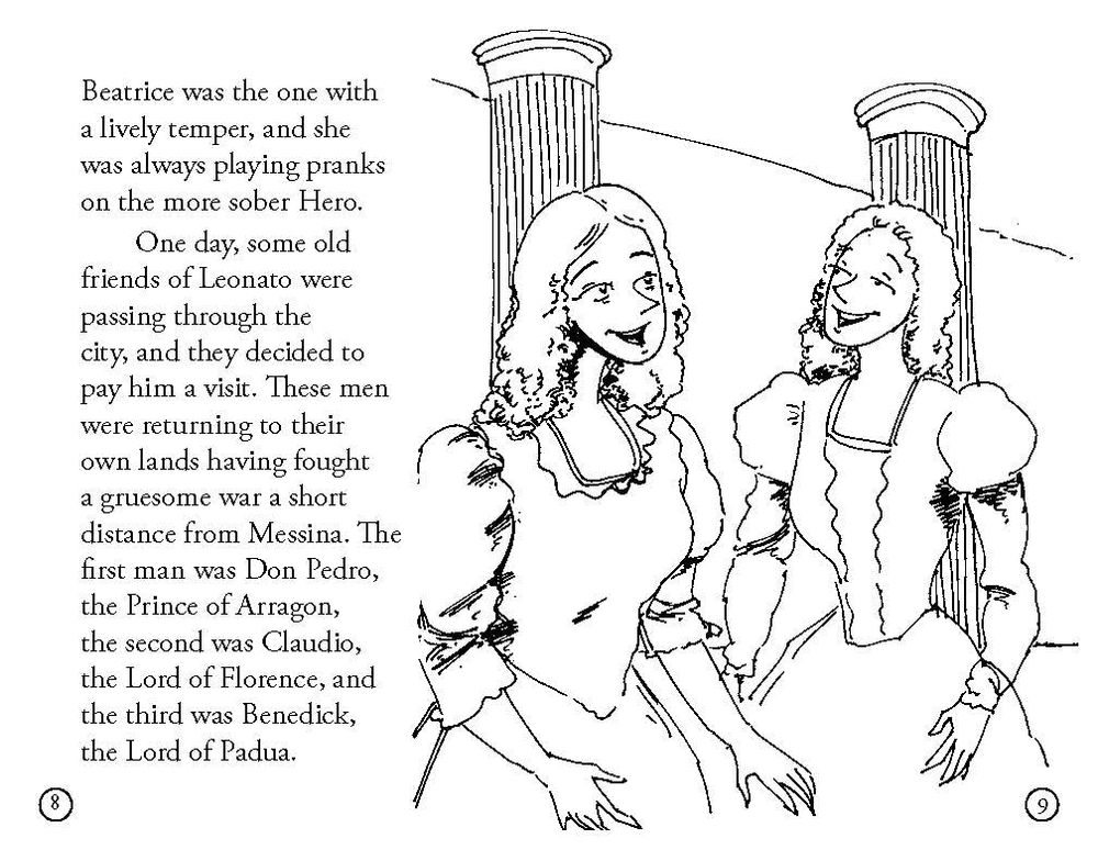 ضجة كبيرة حول لا شيء