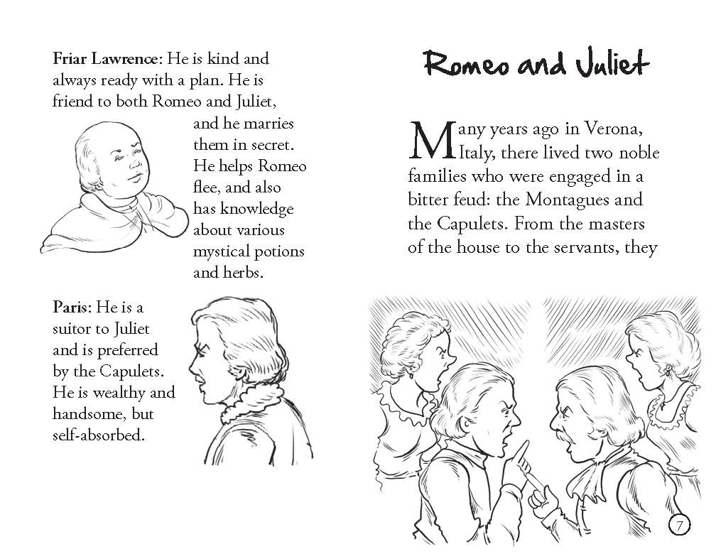 روميو وجولييت