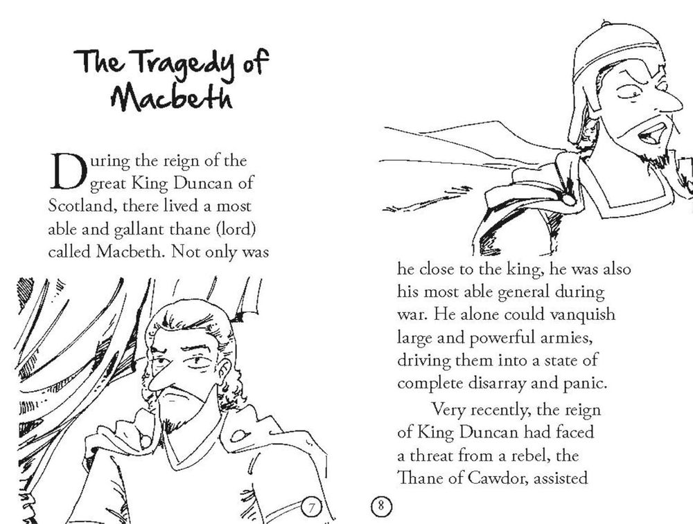 مأساة ماكبث