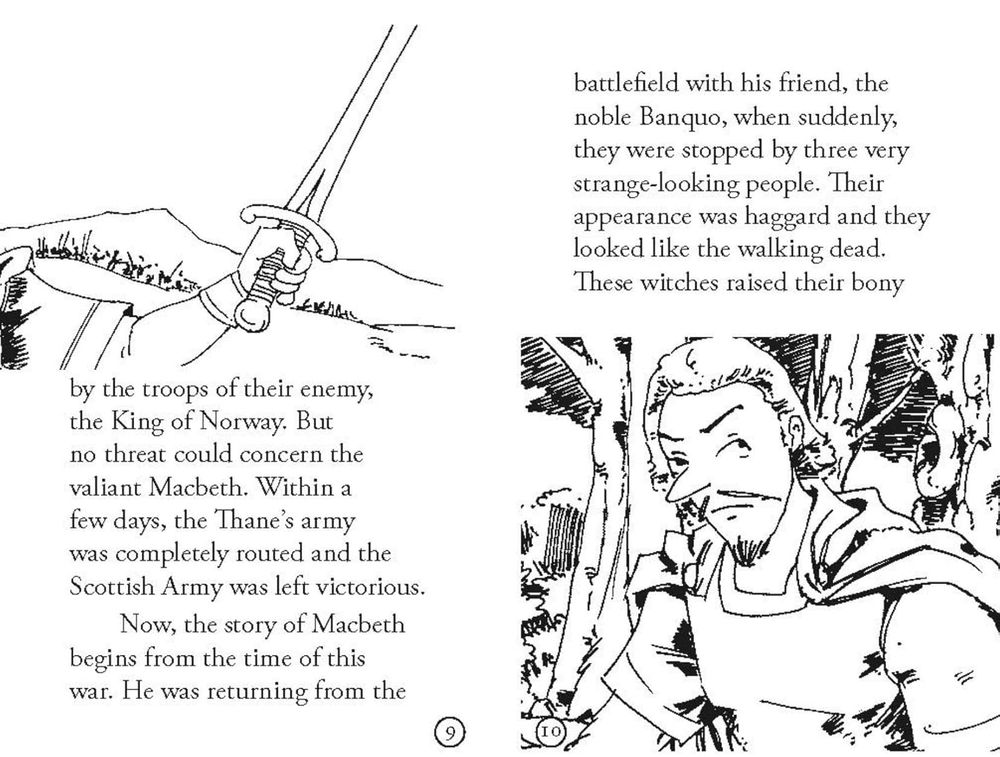 مأساة ماكبث