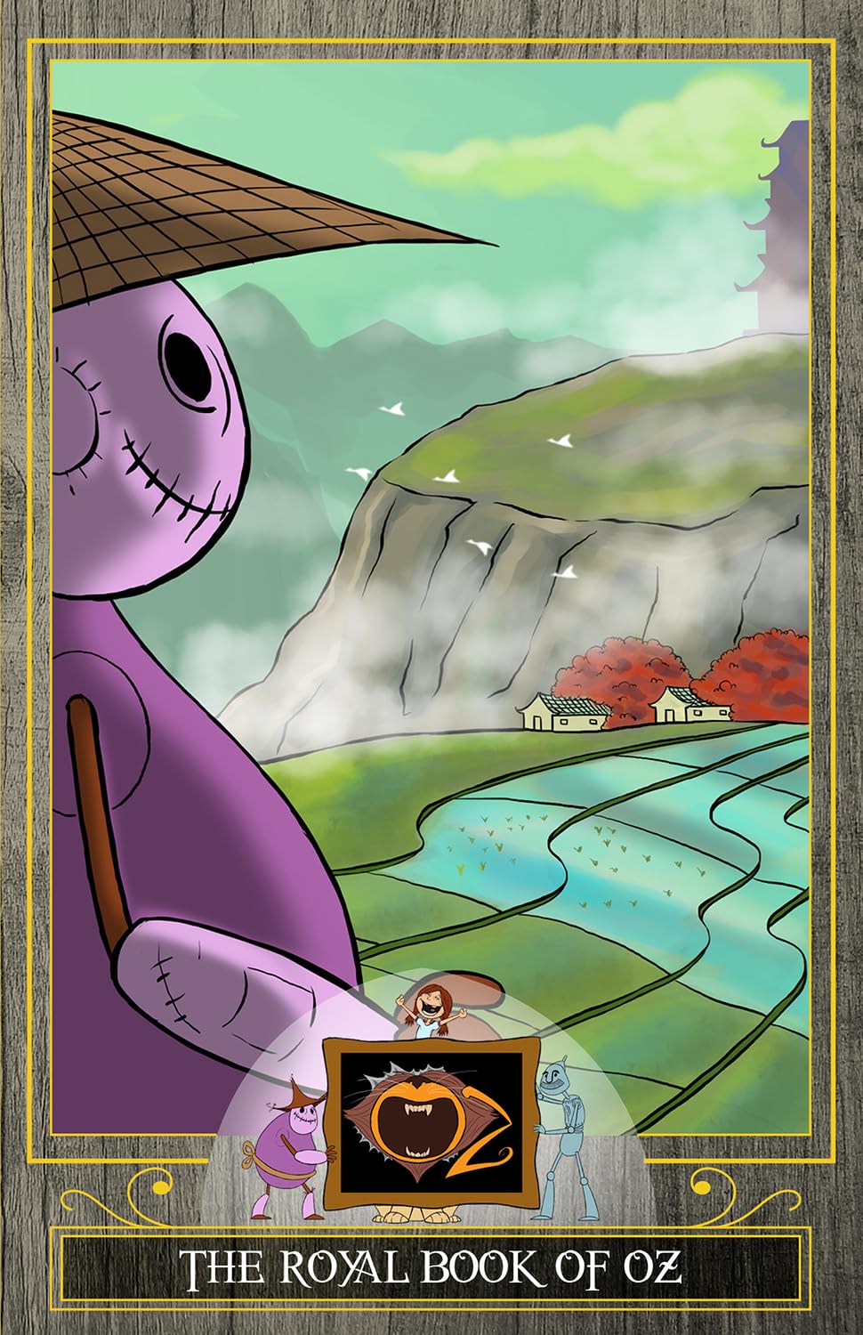 الكتاب الملكي لأوز