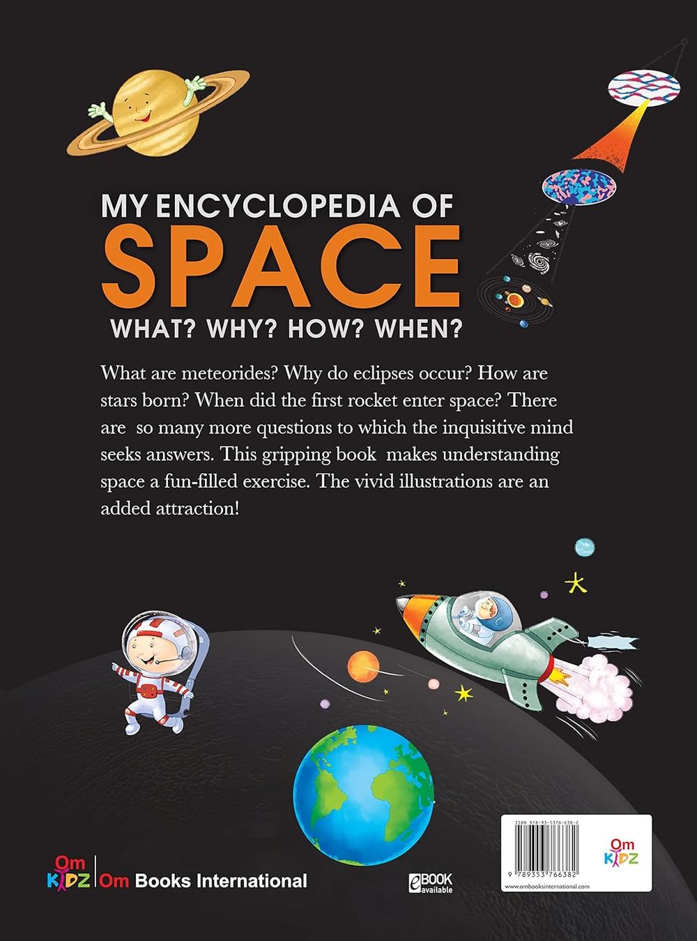 موسوعتي للفضاء