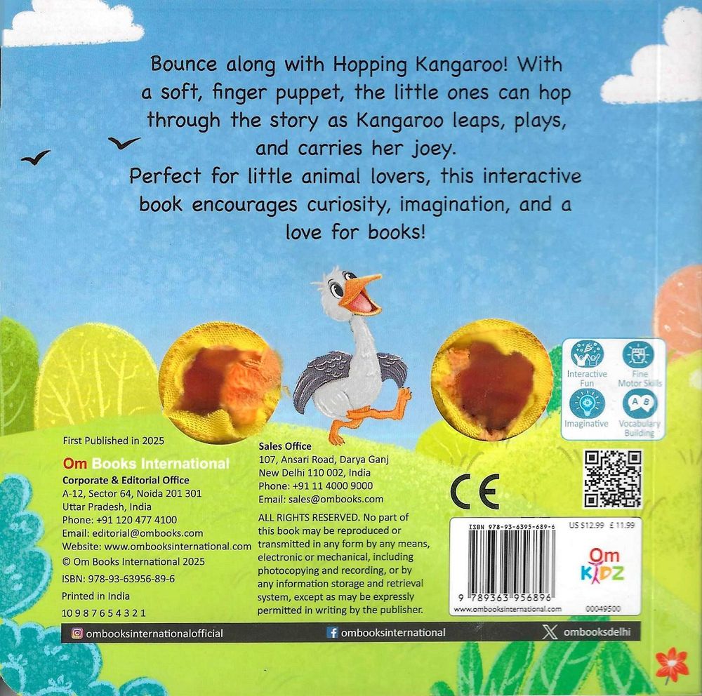 دمية كنغر تفاعلية بإصبعين