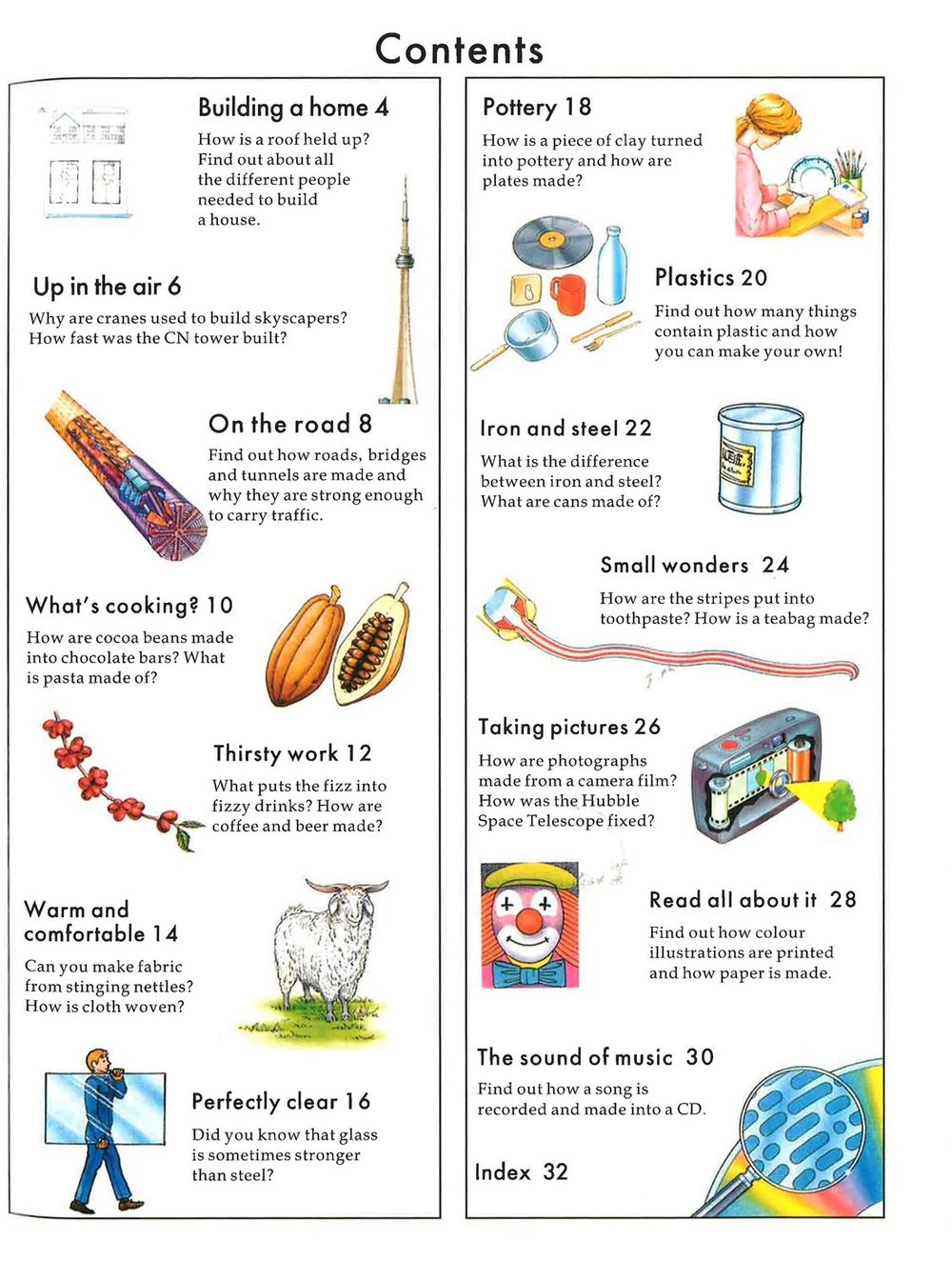 كتاب أساتذة المعرفة: كيف تُصنع الأشياء