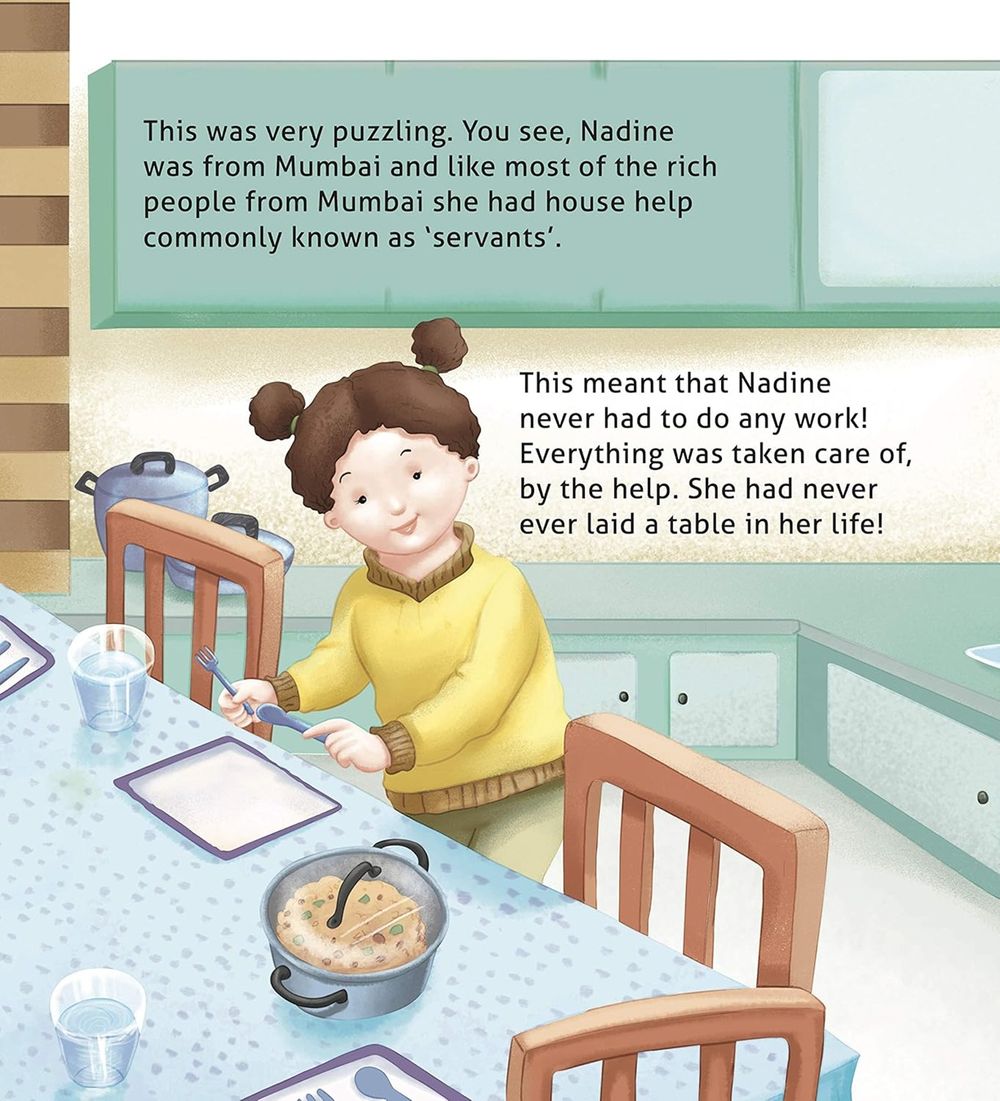 اوم بيكتشر فلات - افعلها بنفسك