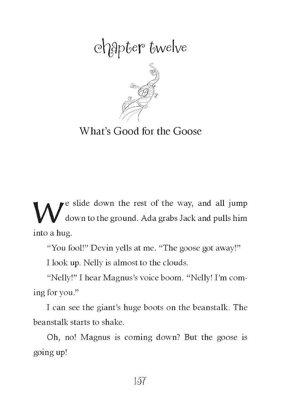 مهما يكن بعد ذلك: اكشف الأسرار