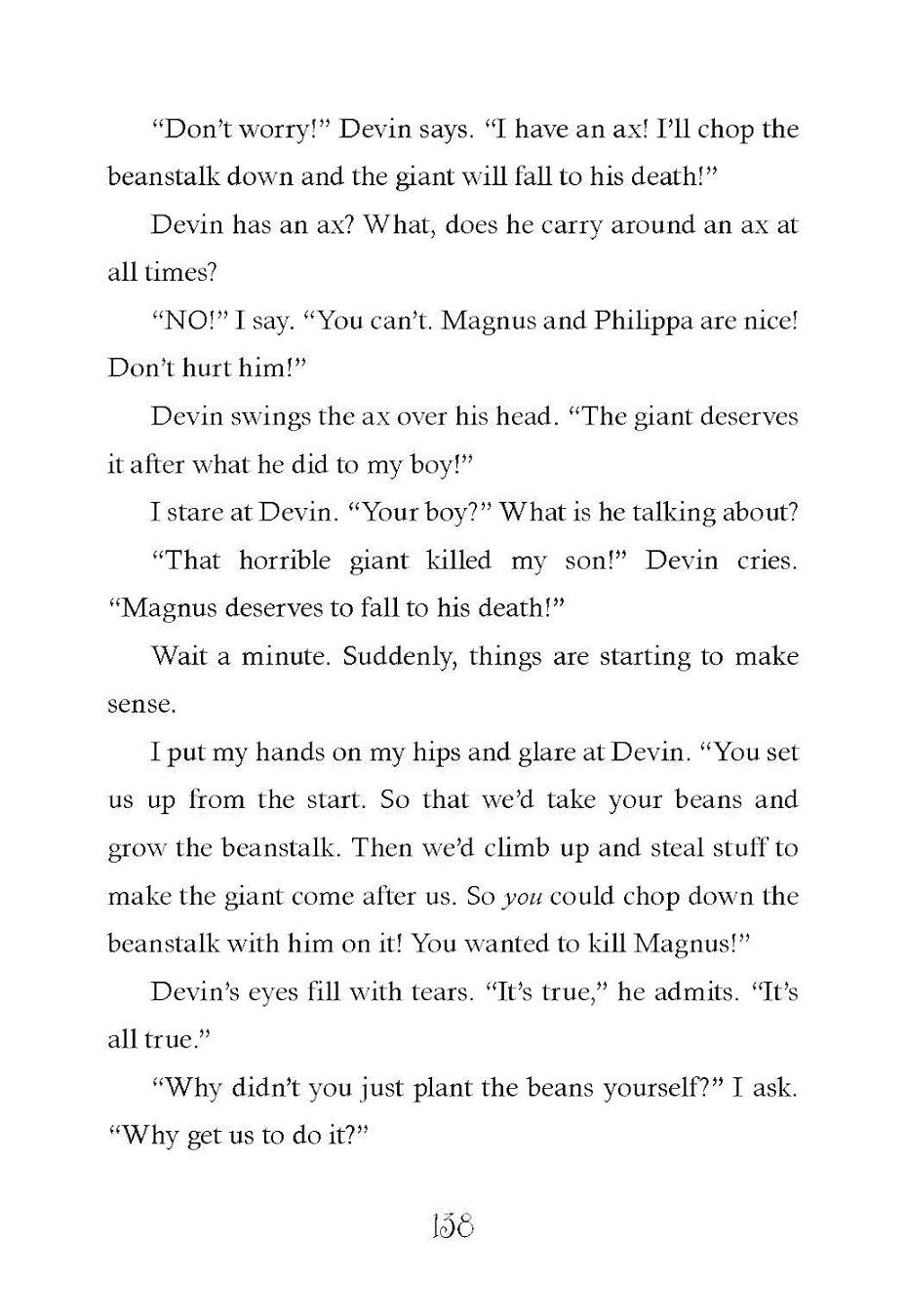 مهما يكن بعد ذلك: اكشف الأسرار