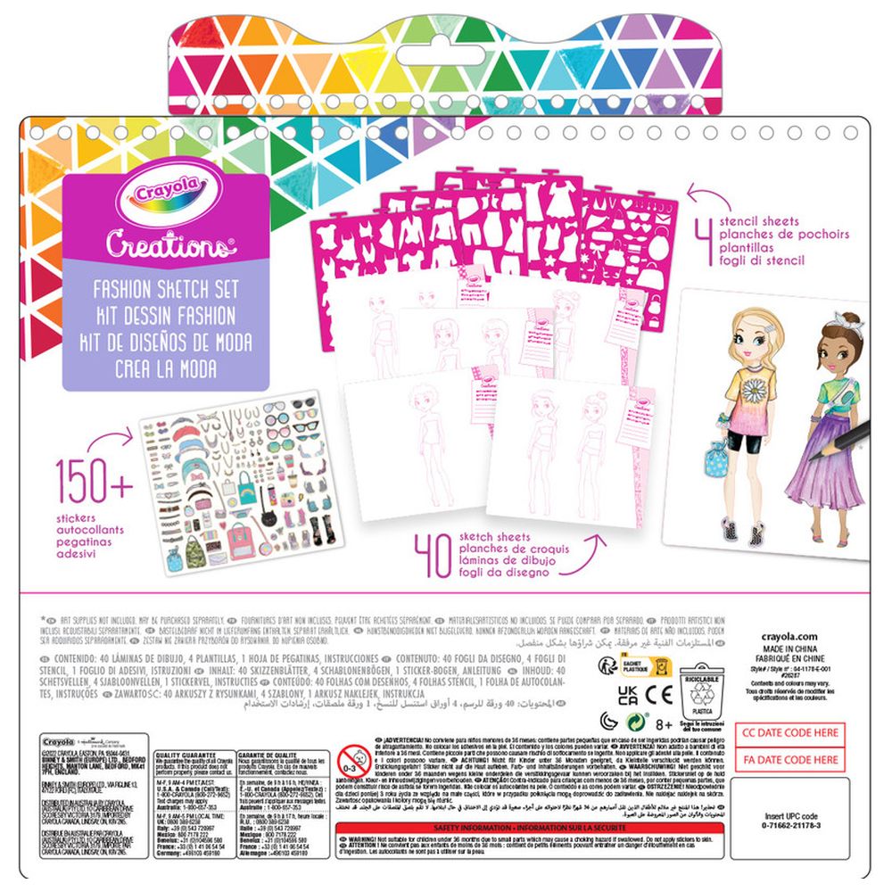 كرايولا - مجموعة كرييشنز الأزياء - عدد 145