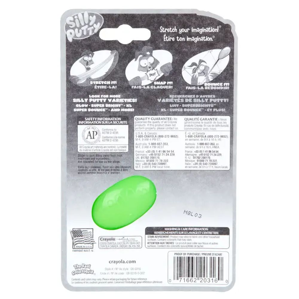 Crayola - Glow Luit Silly Putty - 10.6 gm - Color May Vary - 1 Pc