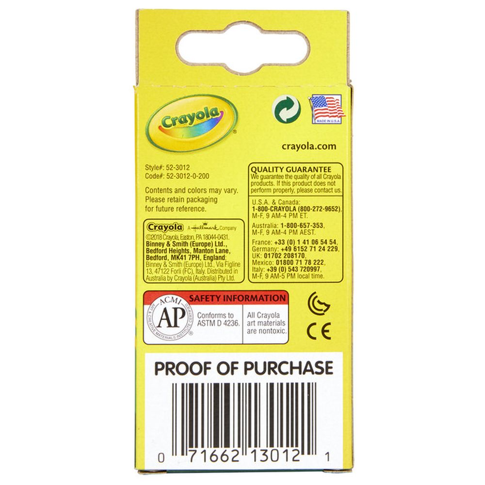 كرايولا - أقلام شمع غير سامة - عدد 12