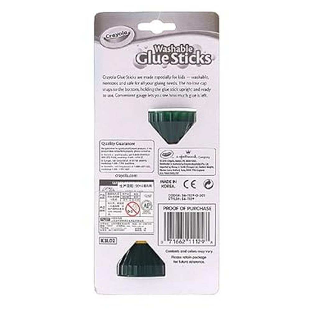 Crayola - Washable Glue Stick - 2 Pcs - 16 gm