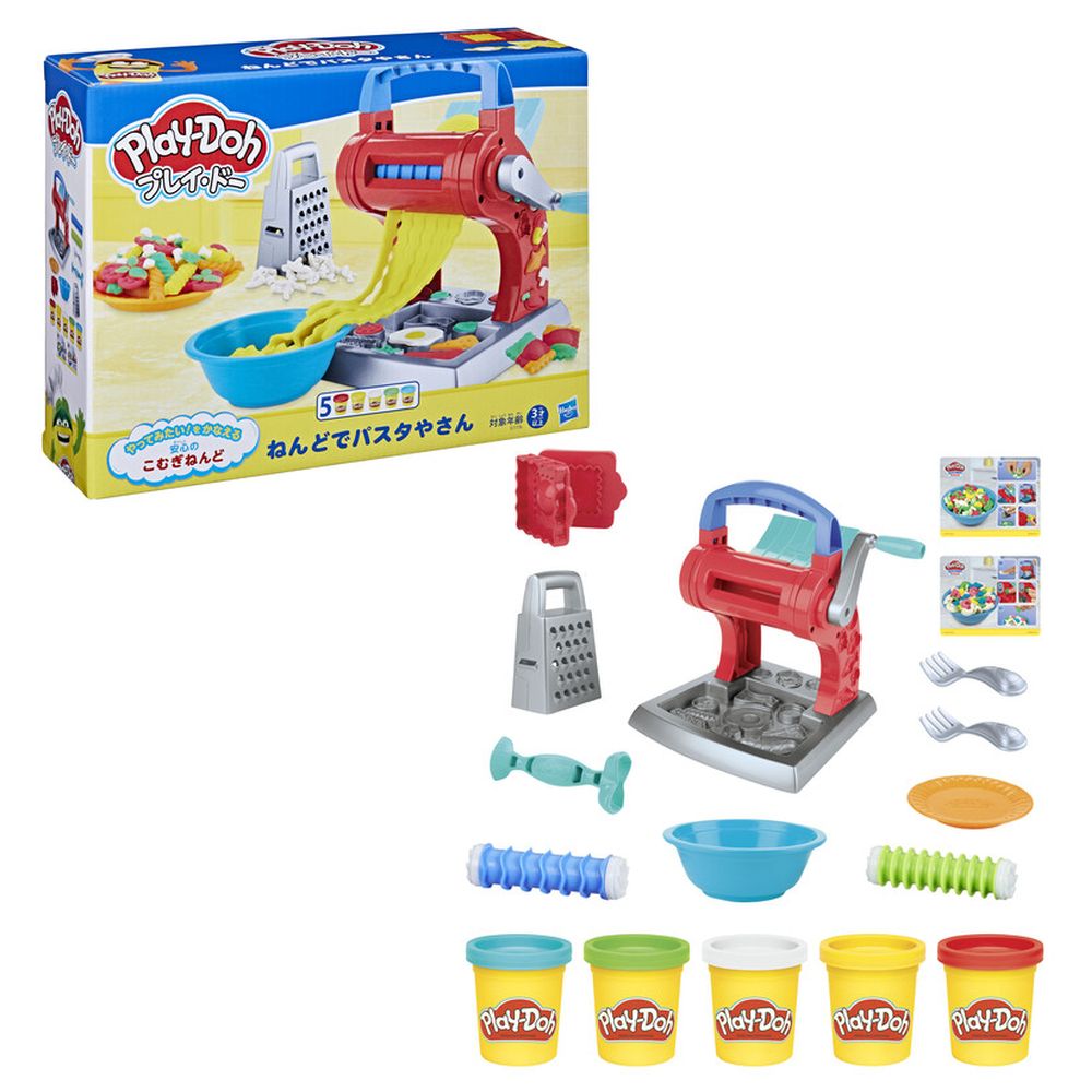 PlayDoh - Noodle Party Playset - 15 Pcs