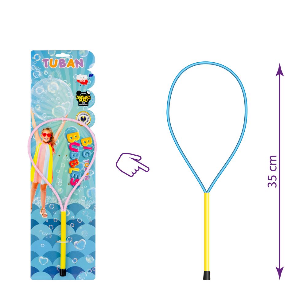 توبان - حلقة فقاعات الصابون