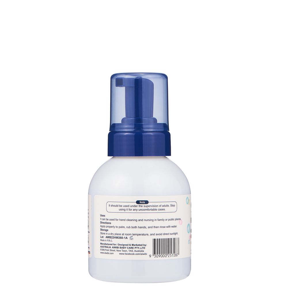 أيوبي - غسول اليدين بفقاعات الأطفال - 260 مل