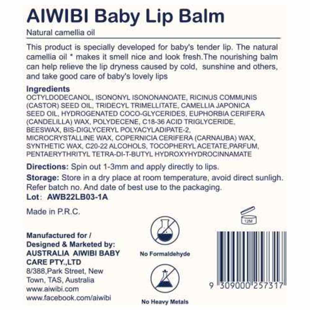 Aiwibi - Baby Lip Balm - 3 gm