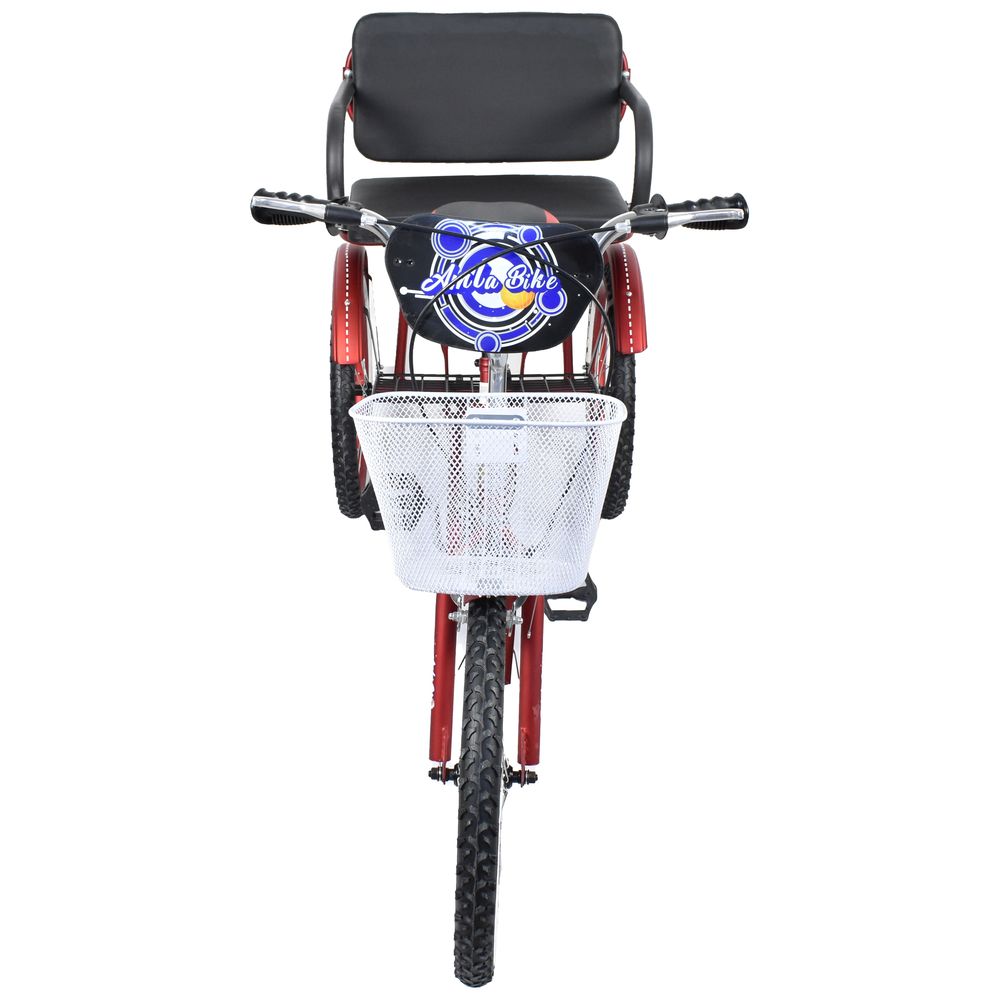 Amla - Large Tricycle w/ Back Seat - 14-Inch - Dark Red
