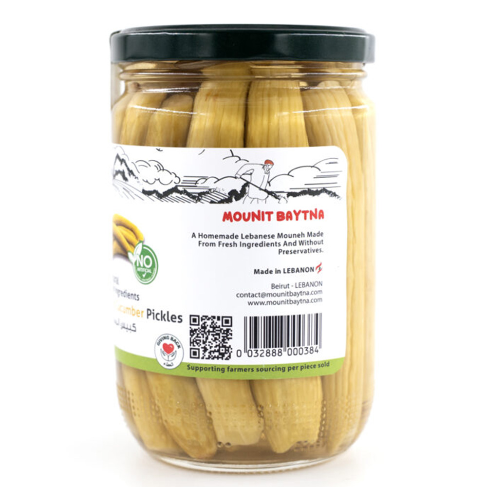 مونة بيتنا - مخلل خيار بري - 600 غرام