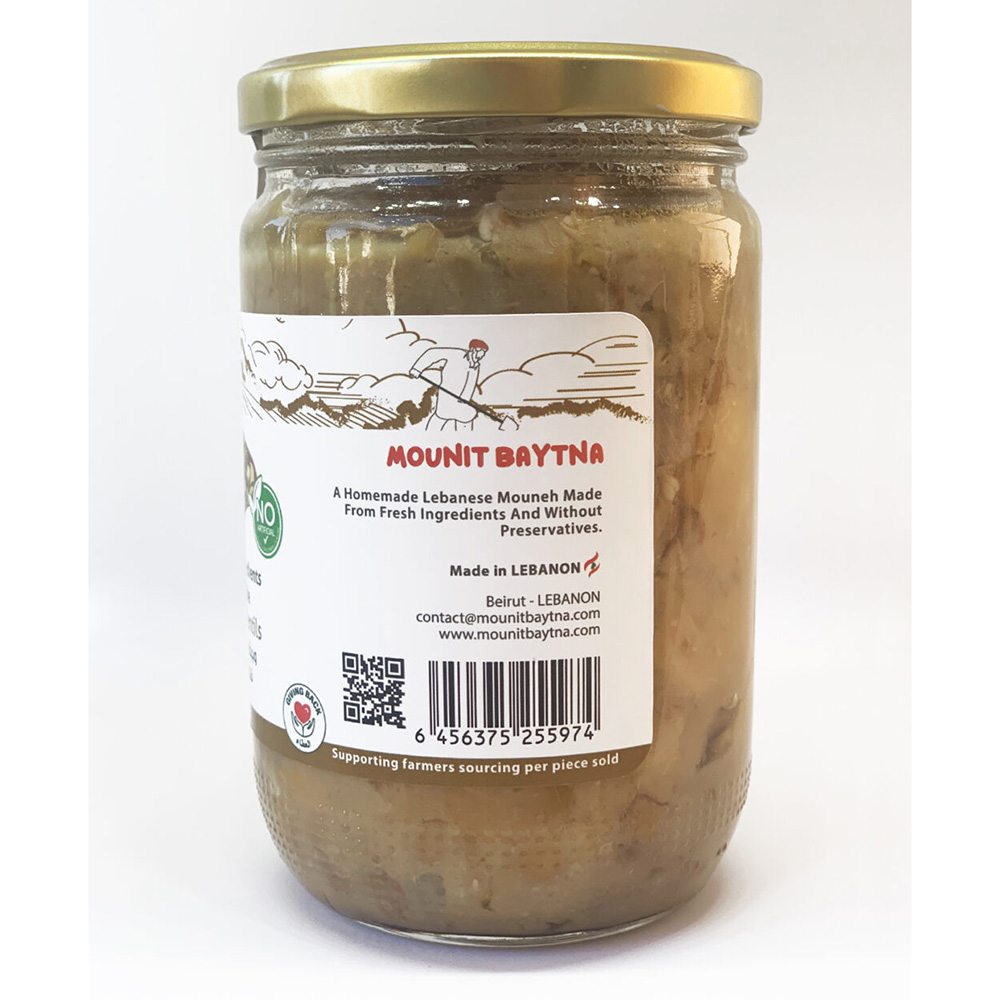 Mounit Baytna - Homemade Taro & Lentils - 600 gm