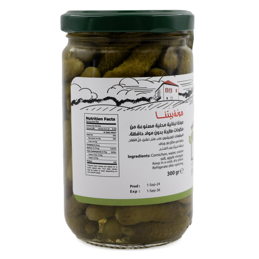 مونة بيتنا - مخلل كورنيشون - 300 جم