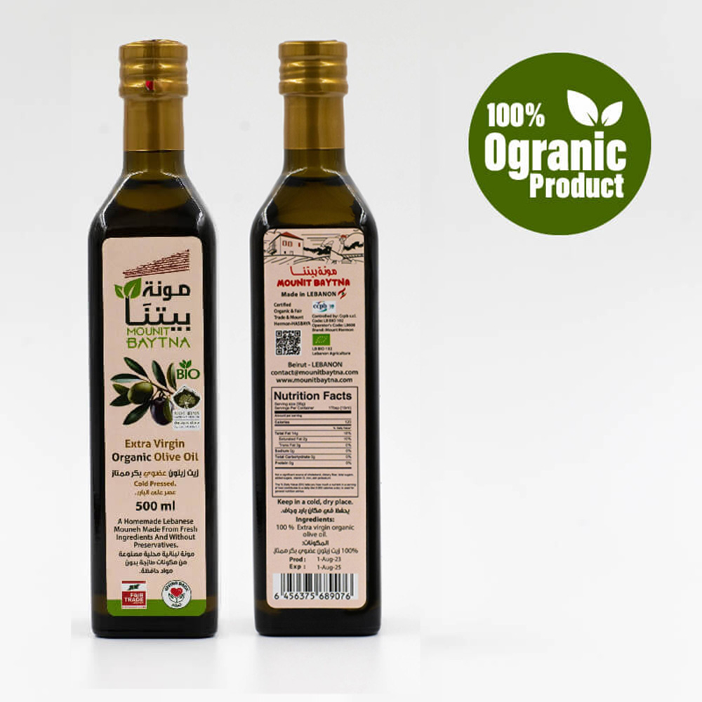 Mounit Baytna - Extra Virgin Organic Olive Oil - 500 ml