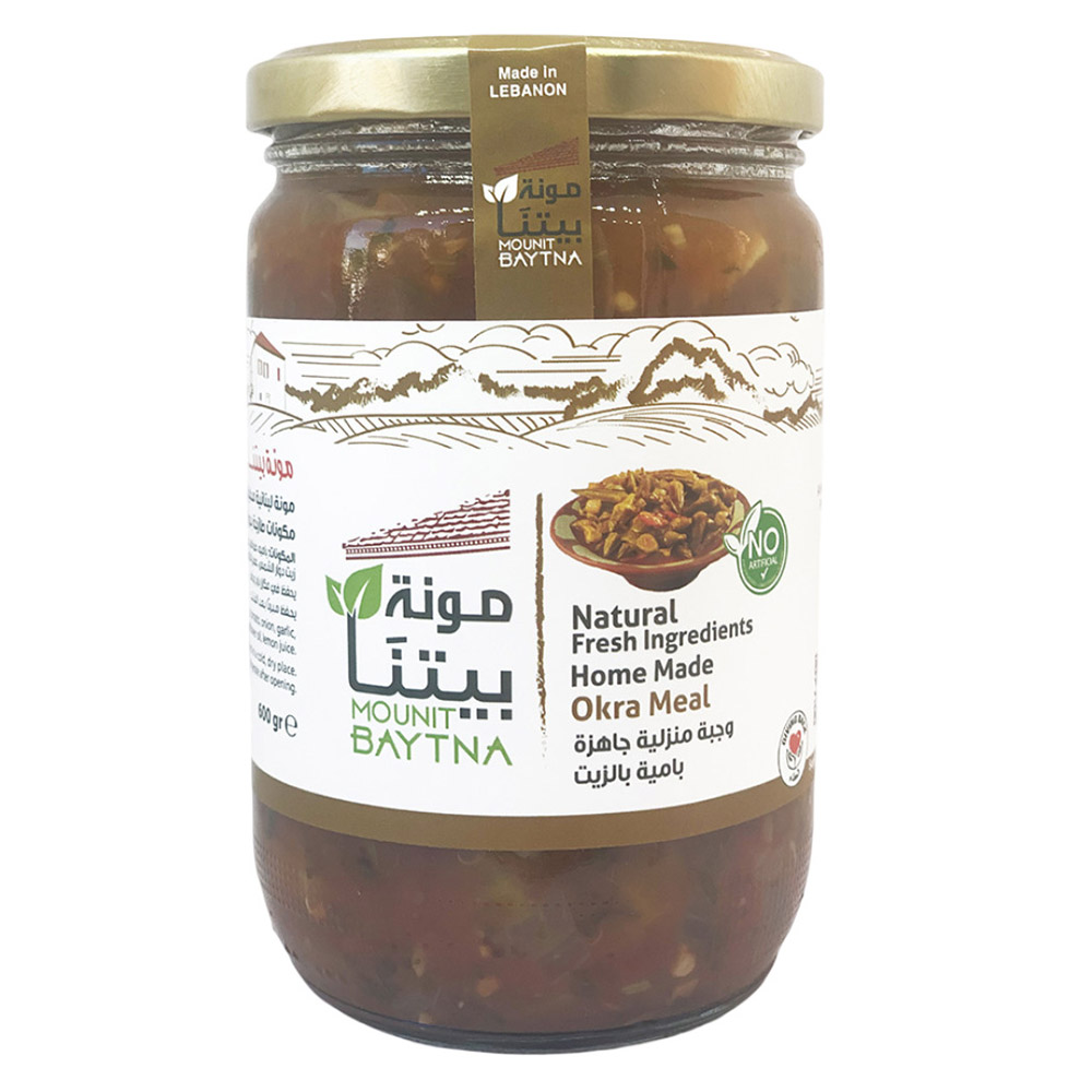 Mounit Baytna - Homemade Okra Meal - 600 gm