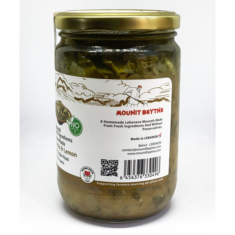 Mounit Baytna - Homemade Lentils & Lemon - 600 gm