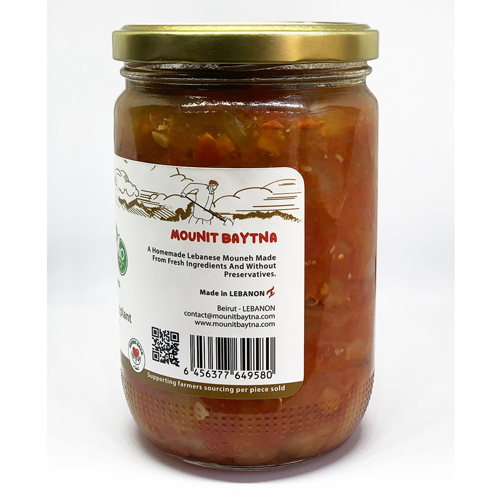 مونة بيتنا - مسقعة الباذنجان محلية الصنع - 600 جم