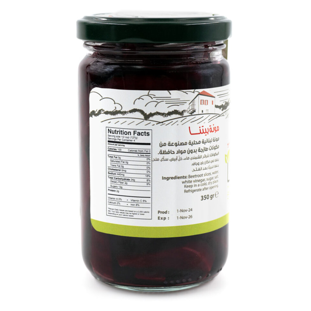 مونة بيتنا - مخلل الشمندر المقطع - 350 جم