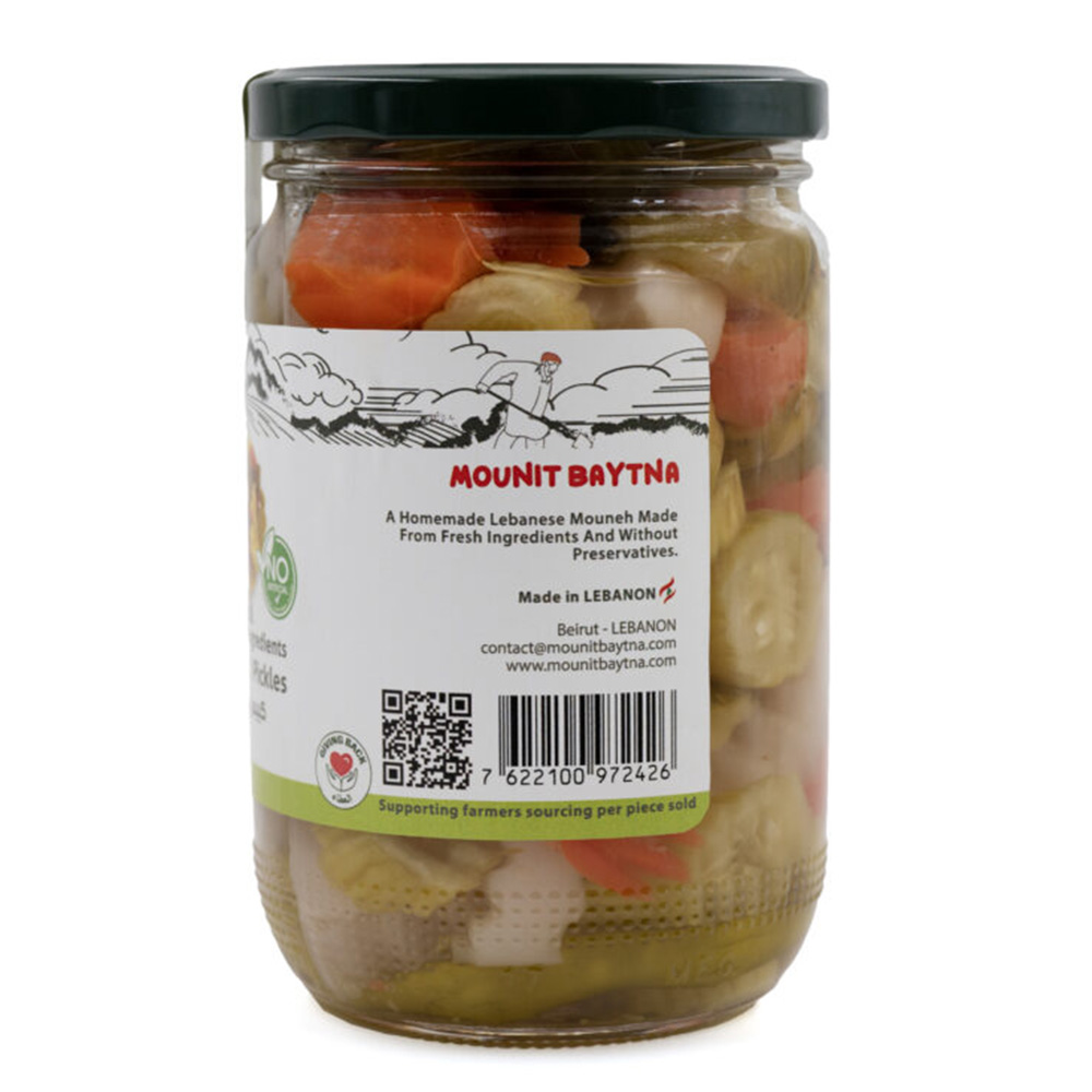 مونة بيتنا - مخلل مشكل - 600 غرام