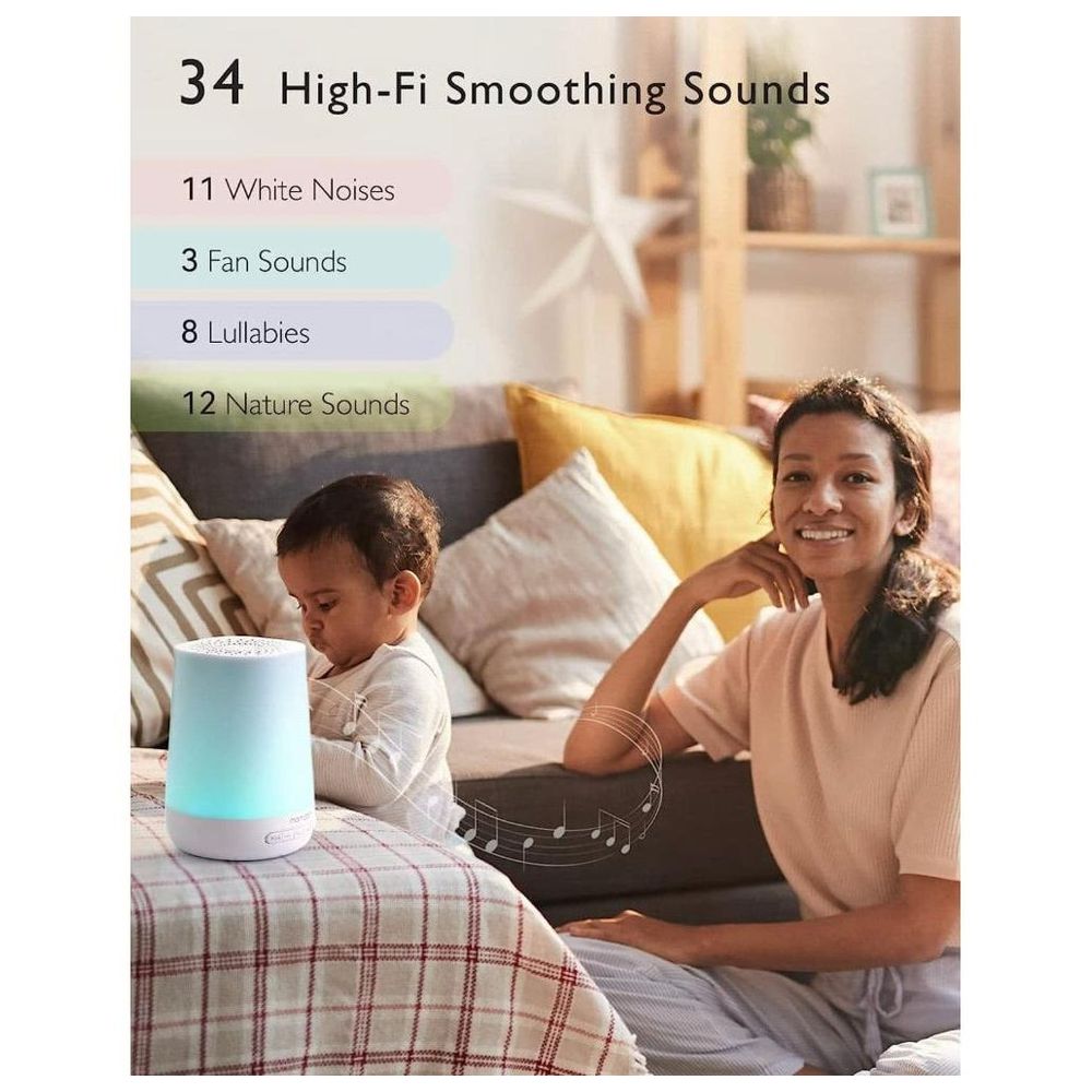 MomCozy White Noise Machine