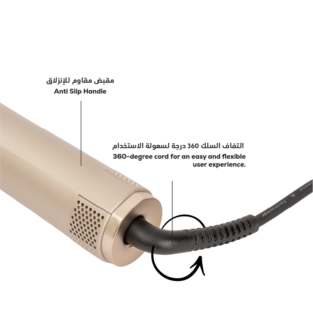 فرشاة تصفيف الشعر كلارا - إير جلو - ذهبي/أسود - 560 واط