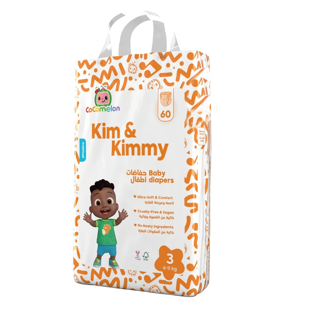 كيم & كيمي - حفاضات أطفال كوكوميلون - مقاس 3 - 6-11 كجم - عدد 60
