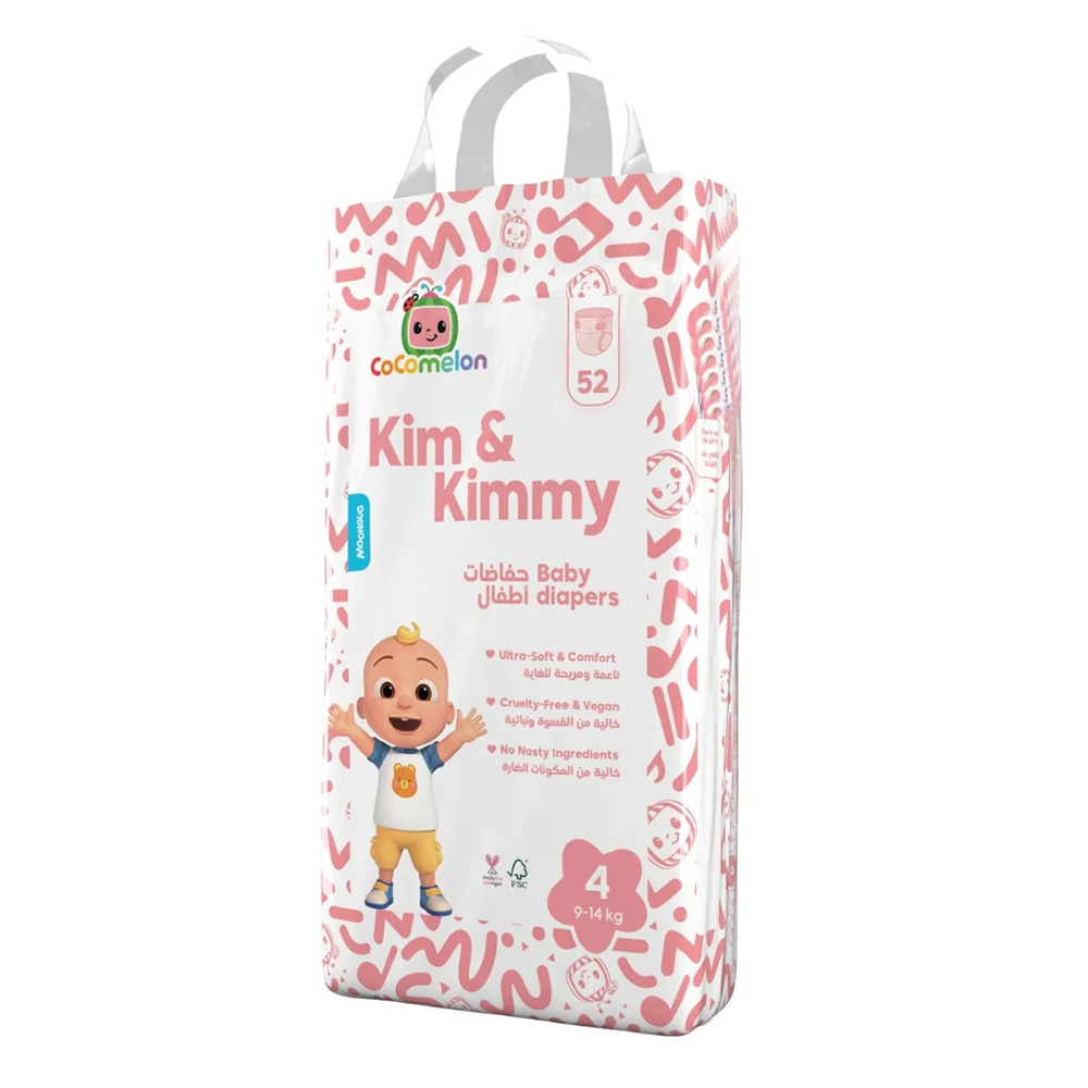 كيم & كيمي - حفاضات أطفال كوكوميلون - مقاس 4 - 9-14 كجم - عدد 52