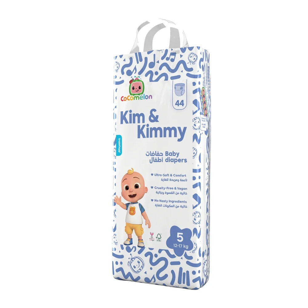 كيم & كيمي - حفاضات أطفال كوكوميلون - مقاس 5 - 12-17 كجم - عدد 44