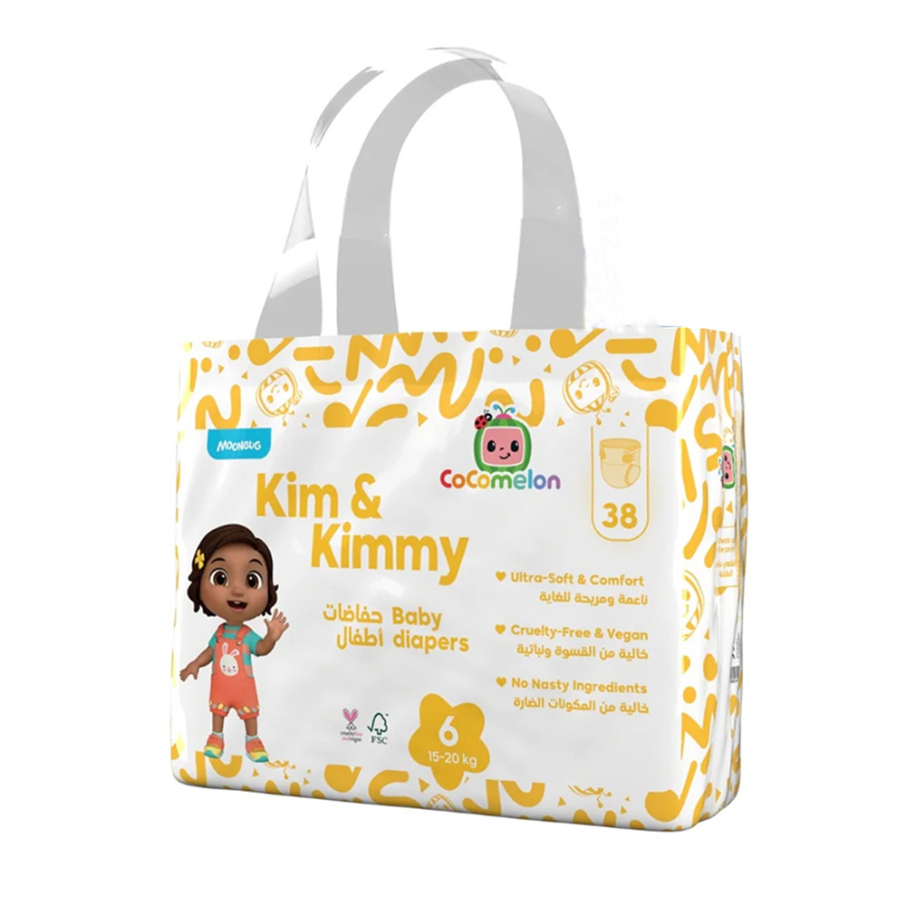 كيم & كيمي - حفاضات أطفال كوكوميلون - مقاس 6 - 15-20 كجم - عدد 38