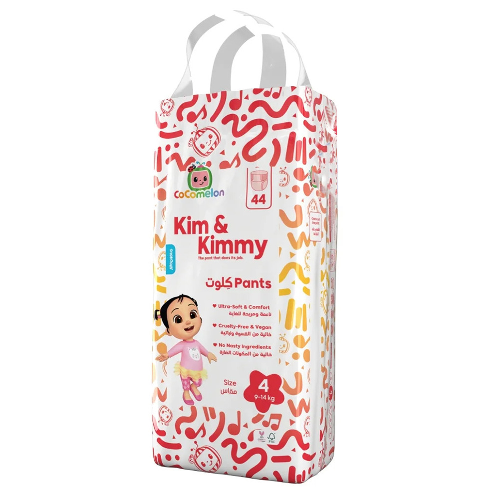 كيم & كيمي - حفاضات كلوت للأطفال كوكوميلون - مقاس 4 - 9-14 كجم - عدد 44