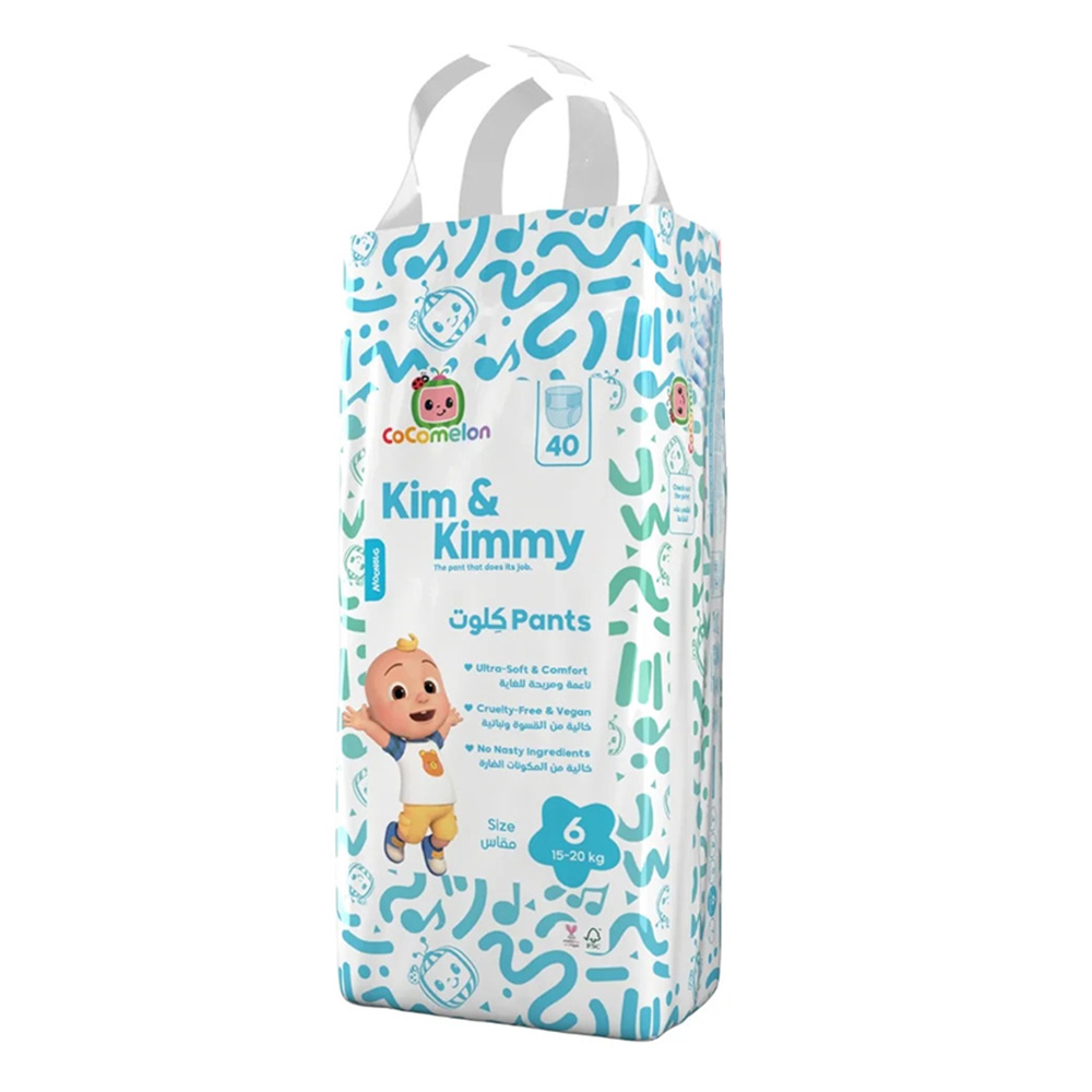 كيم & كيمي - حفاضات كلوت للأطفال كوكوميلون - مقاس 6 - 15-20 كجم - عدد 40