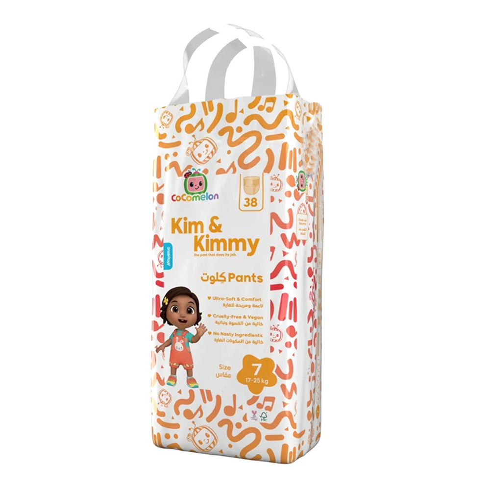 كيم & كيمي - حفاضات كلوت للأطفال كوكوميلون - مقاس 7 - 17-25 كجم - عدد 38