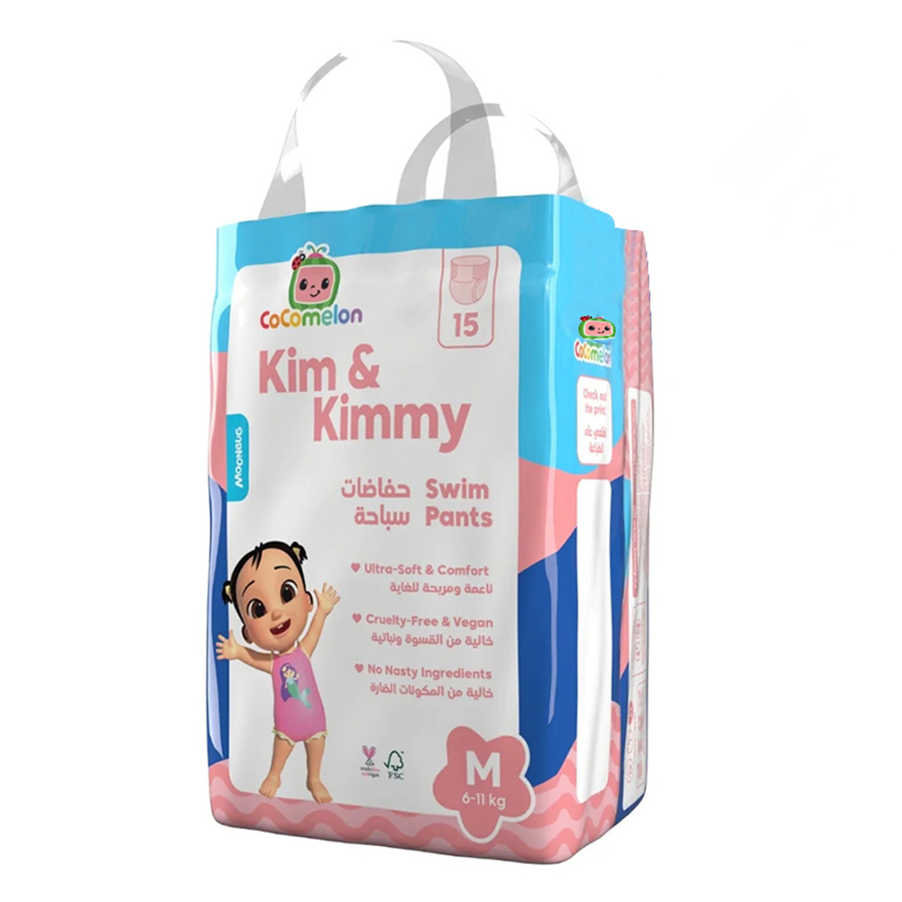 كيم & كيمي - حفاضات سباحة كوكوميلون - متوسط - 6-11 كجم - عدد 15