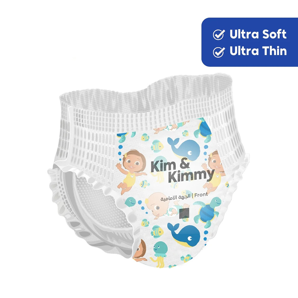 كيم & كيمي - حفاضات سباحة كوكوميلون - كبير - 12+ كجم - عدد 15