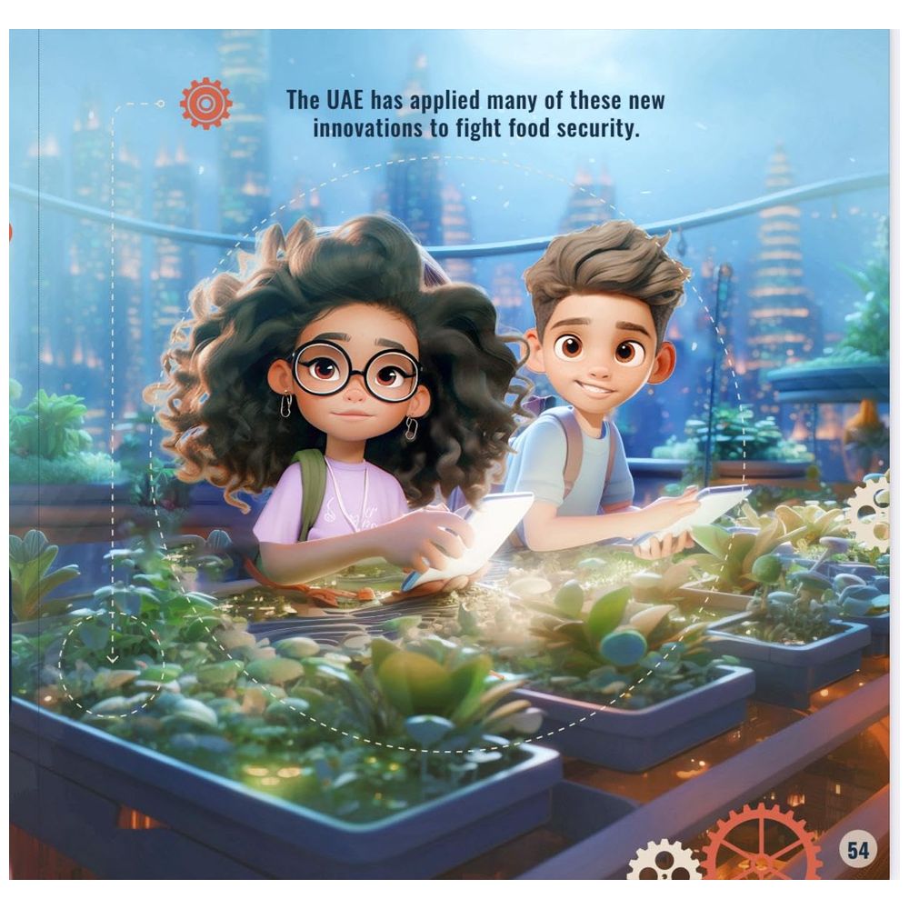 كتاب المهمة صفر