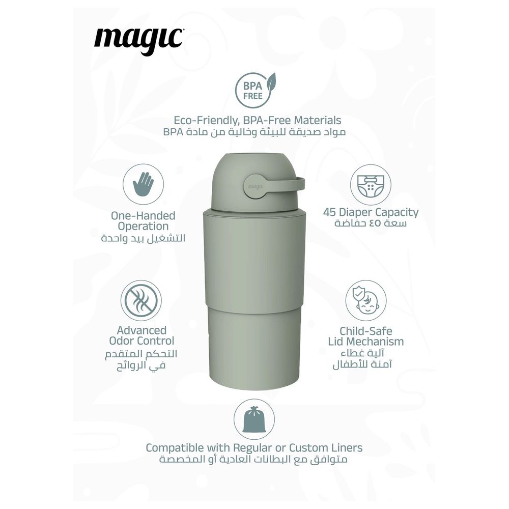 Magic Heka L Diaper Pail With Roll Of 15 Bags