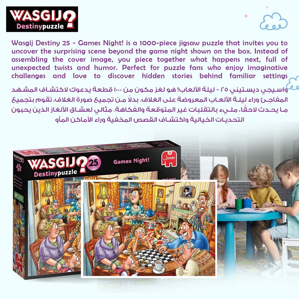 Galt Toys - Wasgij Destiny 25 Jigsaw Puzzle - Games Night - 1000 Pcs