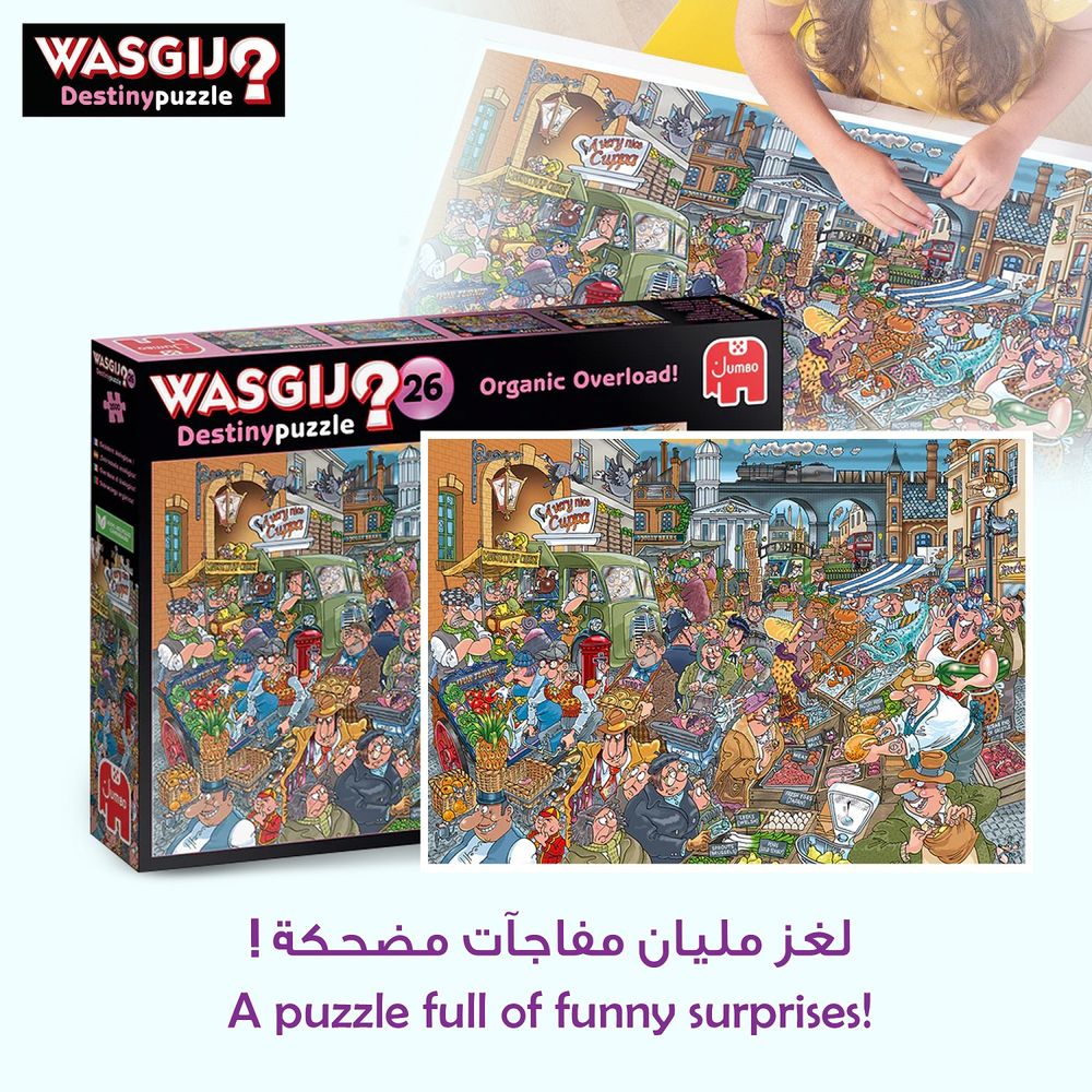 Galt Toys - Galt Destiny 26 - Organic Overload 1000 Piece Jigsaw Puzzle