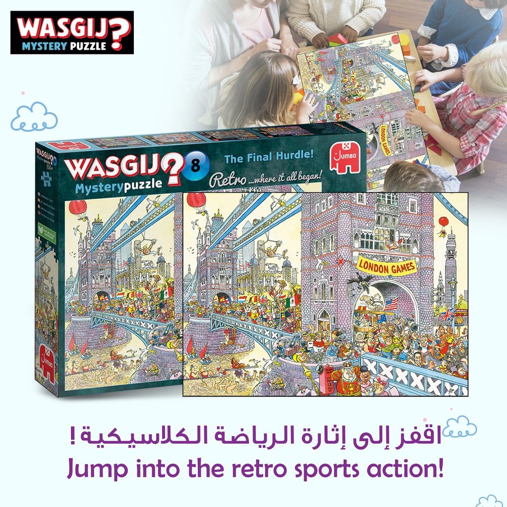 Galt Toys - Wasgij Mystery 8 Jigsaw Puzzle - The Final Hurdle - 1000 Pcs