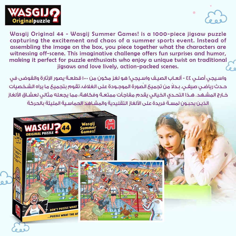 Galt Toys - Wasgij Summer Games 1000 Piece Jigsaw Puzzle