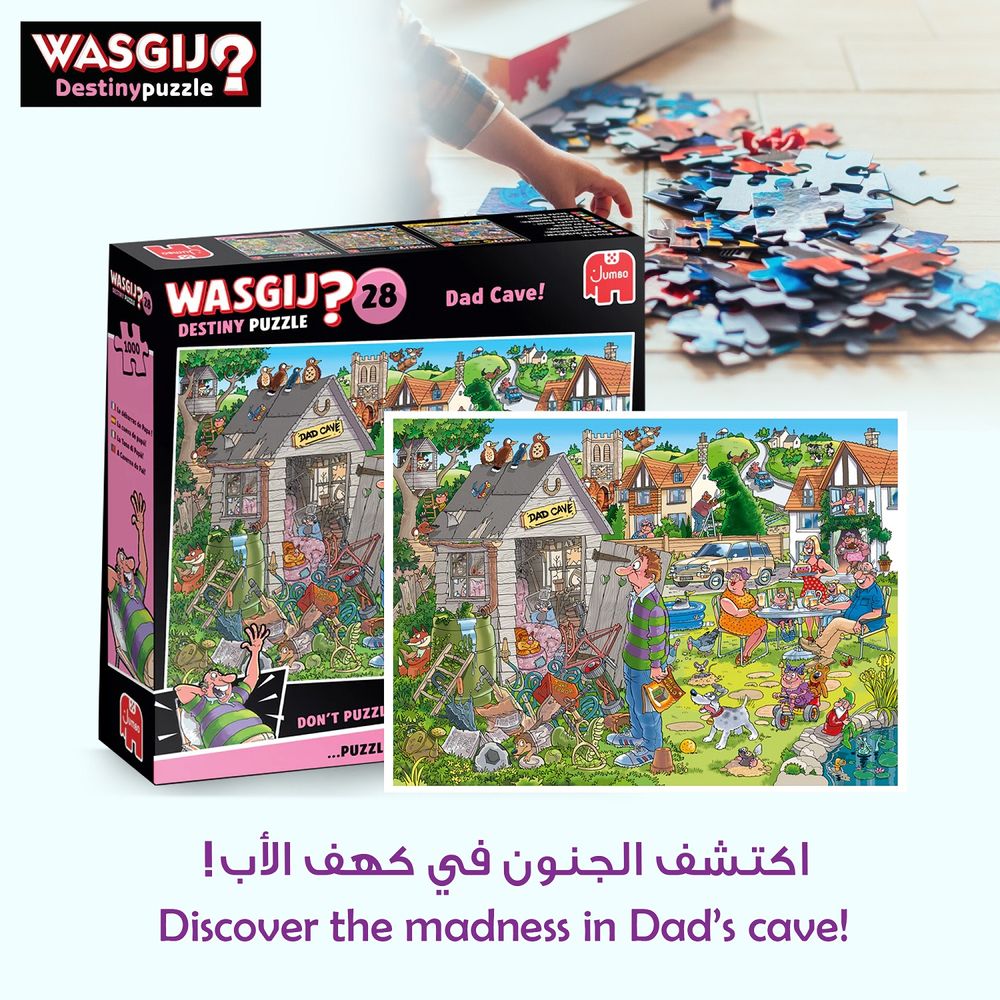 Galt Toys - Wasgij Destiny 28 Jigsaw Puzzle - Dad Cave - 1000 Pcs